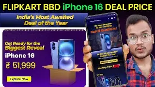 iPhone 16 Deal Price In Flipkart Big Billion Days Sale 2025 - Bank Card Offers - iPhone 16 Pro Max