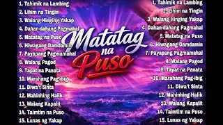 TRENDING 2026 | Tapat na Pagmamahal (OPM Acoustic Playlist