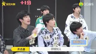 【TF家族】210526 三代高能王最终回——乐见大牌TF家族独家专访EP3