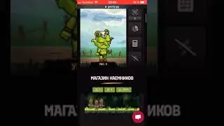 Gemly gg