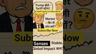 Tariff Impact On Indian Market|News Of Donald Trump#stockmarket#trending#tariffs