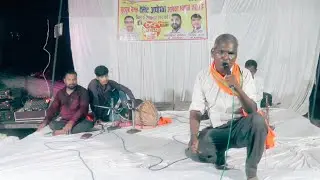 पालपुर चौराहा जवाबी बिरहा दंगल भाग 8 रामगोपाल यादव vs मनोज यादव का जवाबी लोकगीत बिरहा