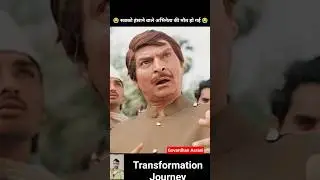Govardhan Asrani 💯✅ age transformation journey//#govardhanasrani#viral#shorts