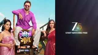 Chhoriyan Chali Gaon | Rannvijay Singha | Rameet Sandhu | Start Watching Free | ZEE5