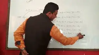 Trigonometry by Ritesh Pandey Sir