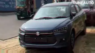Upcoming Maruti Dzire Launch Details | TUNEAUTO