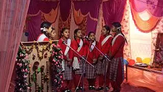 GMSSS bharian kothi annual function 2022-23