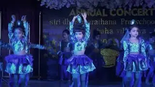 සිරි ධම්මරතන පෙරපාසල 2025
