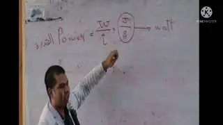 المحاضرة الأولي - الجزء الثانى - أساسيات الحرارة .