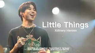 【250523】 Hi-Fi Un!corn - Little Things | SHUTO Focus | 1st ASIA Tour ~Beat it Beat it~ in Seoul