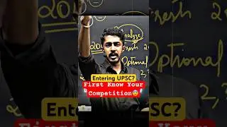 Don&rsquo;t Enter UPSC Blindly! 😰 #upsc #upscmotivation #physicswallah