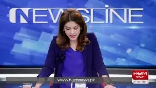 Program:Newsline 22 January 2019|Hum News