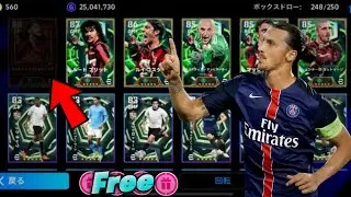 🔥 Открытие большого набора &laquo;Милана&raquo;! Златан Ибрагимович с рейтингом 110 😱🔥 | eFootball 2026 Mobile