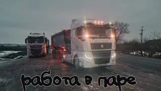 последний ролик на канале