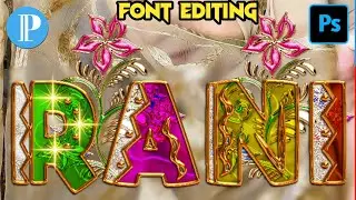 golden outline & multiple colours font editing 2023 || gradient colour glass font dp editing