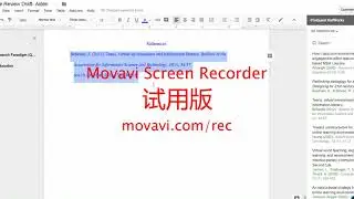 Jianwei Zhong Citation Tools Recording