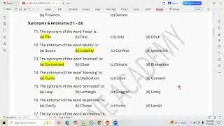 22 June 2025 test | Matriculation Category BPS 05 to 15 | SIBA TESTING SERVICES