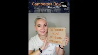 #gambettes Box 