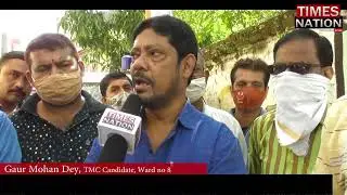 West Bengal Municipal Election 2022 Exclusive coverage ep 1