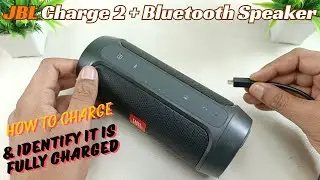 JBL Charge 2 + Bluetooth-колонка | Как зарядить колонку и определить, полностью ли она заряжена