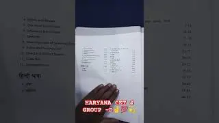 #groupd #haryana CET #trandinshort #viral #bookreview 📜📜🔥📚❤️💫💯🤞