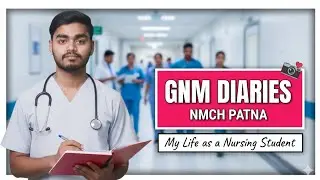 🏥 NMCH PATNA CAMPUS TOUR 😍 | Life at Nalanda Medical College & Hospital | Patna Vlog 2026 😍 