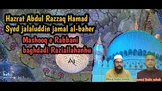 HISTORICAL URUS SHAREEF 2021|| HAZRAT MASHOOQ E RABBANI RH  ||WARANGAL || NAVEED BABA||UBAID BABA||