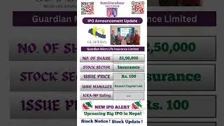 Upcoming IPO In Nepal 2081 | Guardian Micro Life Insurance IPO | IPO Update 2025 | nepalsharebazar
