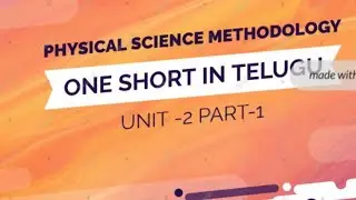 DSC SA/B.ED PHYSICAL SCIENCE METHODOLOGY