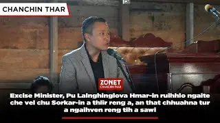 ZONET CHANCHIN THAR | 10 JAN 2026 (INRINNI)