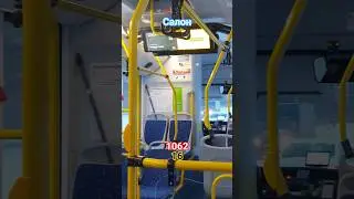 Нижний Тагил | Салон нового автобуса Volgabus-4298.G4 (CNG)