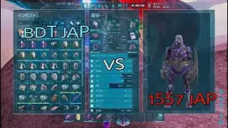 ARK PS5 日本人vs日本人　BDTJaps vs 1557Japs pvp friends😉