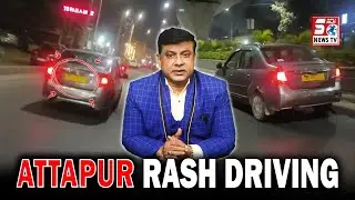 Taxi Driver Ko Aaya Aachanak Josh | Attapur Road Par Rash Driving Ka Video Hua Viral | SACH NEWS.