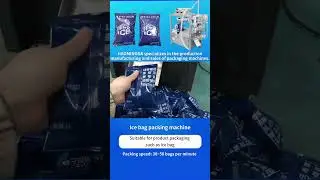 Compact Packaging Machine for Small Businesses! 🚀 | HAOMINGDA