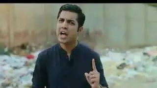 Make pakistan green