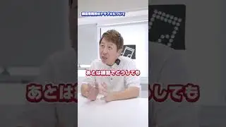 【URIZIP/ヨンス社長】#urizip  #kpop #kpopdance #starteeen