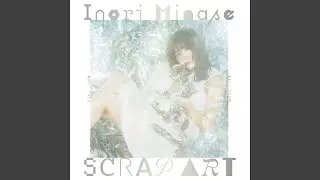 僕らだけの鼓動 (Inori Minase LIVE TOUR 2023 SCRAP ART)