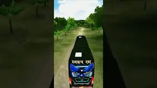 Offroad Bus Dhamaka! 😱 #simulatorgame #shorts