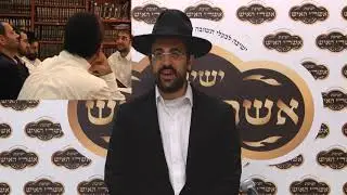 😮מדהים! הרב מאיר אליהו - הרב יוסף צ. בן פורת - ישיבת אשרי האיש