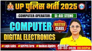 UP Police Computer Class | Digital Electronics | UP Police Computer Master Class | UPP Computer MCQs