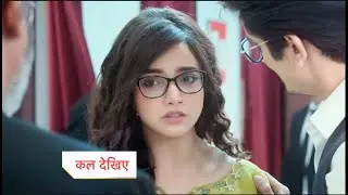 Aarti anjali awasthi New Promo | 8 November 2025 |