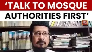 Turkman Gate Demolition: Maulana Razvi Appeals for Peace | Call for Dialogue and Lawful Action