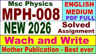 MPH 008 solved assignment 2026 in English || mph 008 solved assignment 2026 || ignou mph8