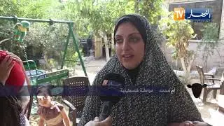 فلسطين: جمعية البركة الجزائرية توزع الآلاف من حصص الأضاحي على المحتاجين بغزة