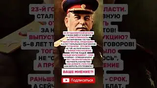 ПРЯМОЕ ПРЕСТУПЛЕНИЕ ПРОТИВ ЛЮДЕЙ! #россия #ссср #цитаты #путин #новости