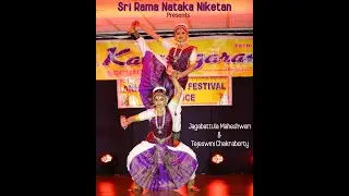 En Palli Kondeeraiyya - Navaratri Shrinkhala - Sri Rama Nataka Niketan - Bharatanatyam Dance
