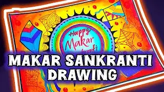 Makar Sankranti drawing easy| Happy Makar Sankranti drawing| How to draw Makar Sankranti Poster 