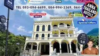 Daddy Dream Hotel & Residence | Ranong, Thailand | Hotel Review 🏨