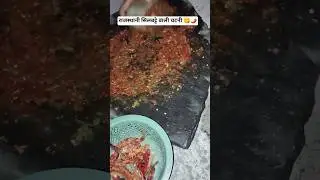most higanic food🙂😋 | #food #foody #foodblogger #rajasthanifood #shorts #ytshortsindia #foodie