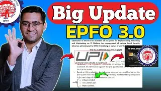 🛑Breaking News 🛑EPFO 3.0 PF ATM UPI se withdrawal new IT insfrastructure.